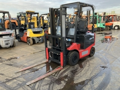 MITSUBISHI LOGISNEXT