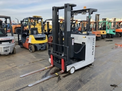 MITSUBISHI LOGISNEXT