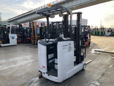 MITSUBISHI LOGISNEXT