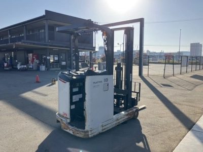 MITSUBISHI LOGISNEXT