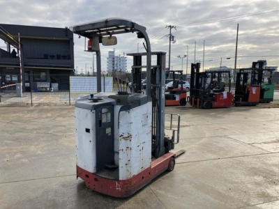 MITSUBISHI LOGISNEXT