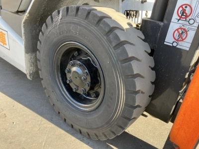 MITSUBISHI LOGISNEXT