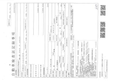 NISSAN NV200 VANETTE VAN
