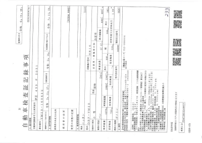 NISSAN NV200 VANETTE VAN