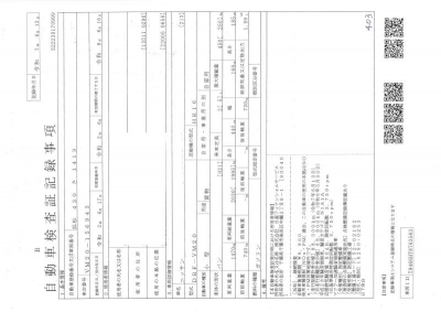 NISSAN NV200 VANETTE VAN