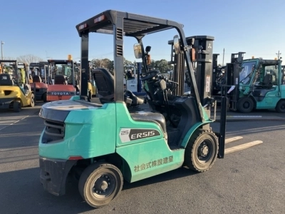 MITSUBISHI LOGISNEXT