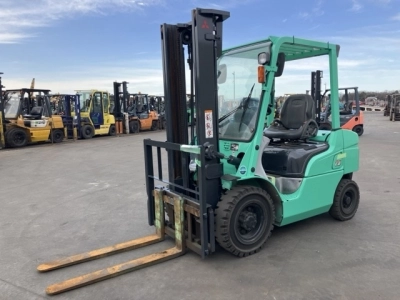 MITSUBISHI LOGISNEXT