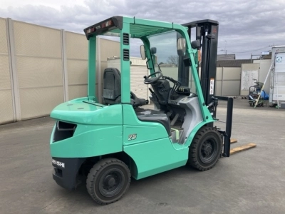 MITSUBISHI LOGISNEXT