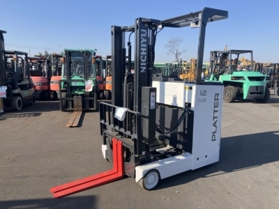 MITSUBISHI LOGISNEXT