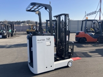 MITSUBISHI LOGISNEXT