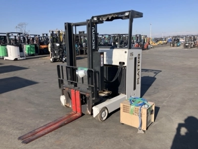 MITSUBISHI LOGISNEXT