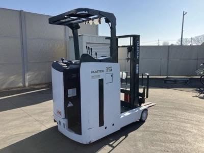 MITSUBISHI LOGISNEXT