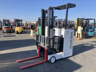 MITSUBISHI LOGISNEXT