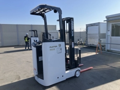 MITSUBISHI LOGISNEXT