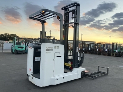 MITSUBISHI LOGISNEXT