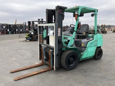 MITSUBISHI LOGISNEXT