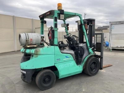 MITSUBISHI LOGISNEXT