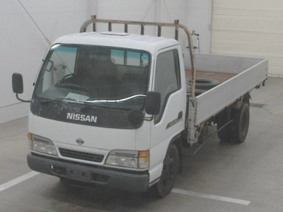 NISSAN ATLAS