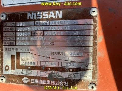 NISSAN  FORKLIFT 