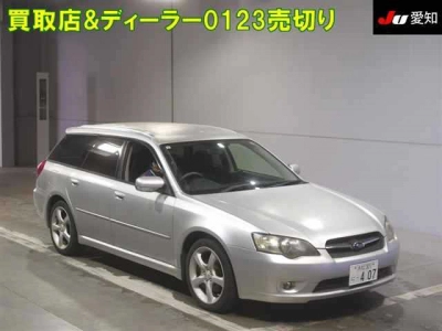 SUBARU LEGACY WAGON
