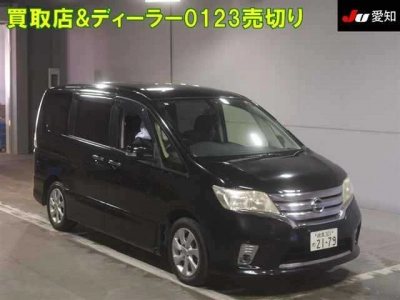 NISSAN SERENA