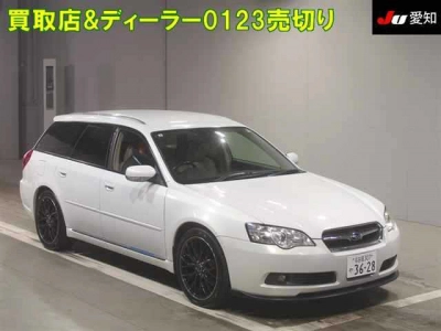 SUBARU LEGACY WAGON