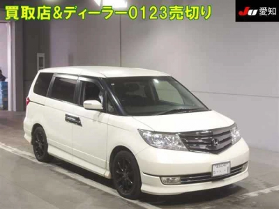 HONDA ELYSION PRESTIGE