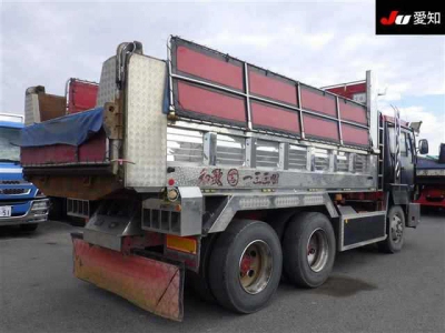 MITSUBISHI FUSO THE GREAT