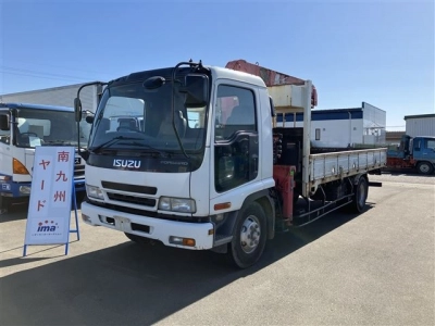 ISUZU FORWARD