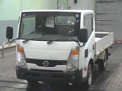 NISSAN ATLAS