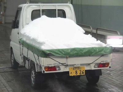 NISSAN NT100 CLIPPER