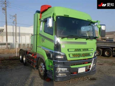 MITSUBISHI FUSO SUPER GREAT