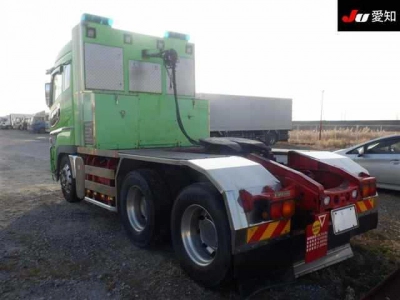 MITSUBISHI FUSO SUPER GREAT