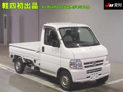 HONDA ACTY TRUCK