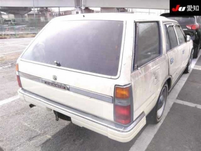 NISSAN CEDRIC WAGON