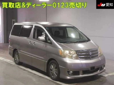 TOYOTA ALPHARD