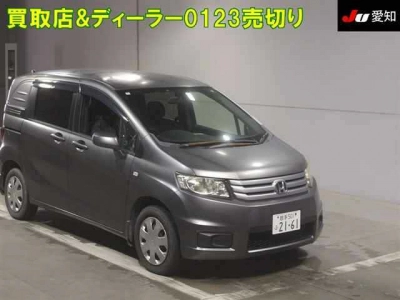 HONDA FREED SPIKE