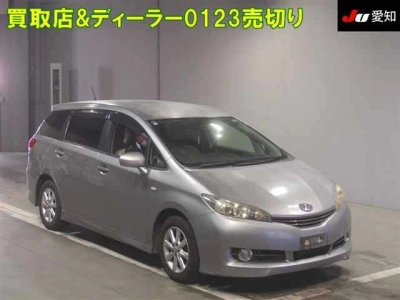 TOYOTA WISH