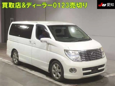 NISSAN ELGRAND