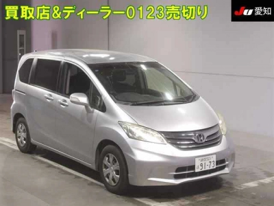 HONDA FREED