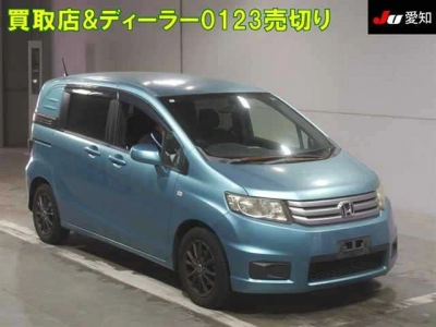 HONDA FREED SPIKE