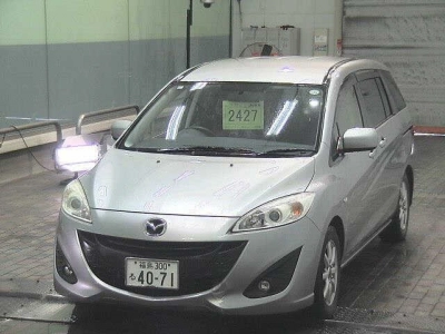 MAZDA PREMACY