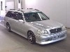 TOYOTA CROWN ESTATE