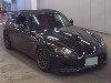 HONDA S2000