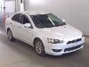 MITSUBISHI GALANT FORTIS