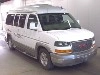 GMC SAVANA