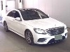 MERCEDES BENZ S CLASS
