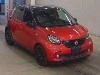 SMART FOURFOUR