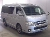 TOYOTA HIACE WAGON