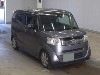 HONDA N-BOX SLASH